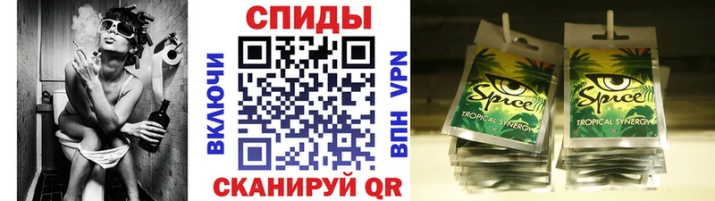 Бутират BDO 33%  Славск 