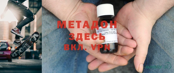 героин Алзамай