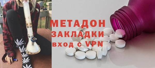 а пвп мука Алексин