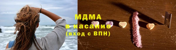 героин Алзамай