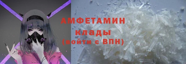 бошки Семикаракорск