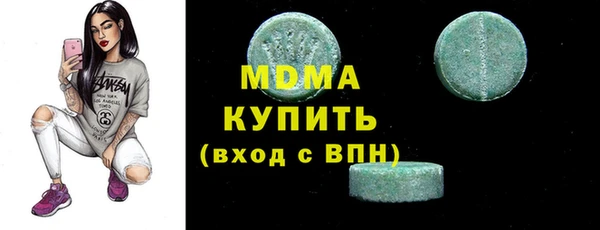 а пвп мука Алексин