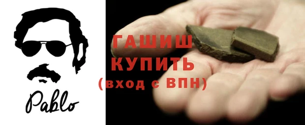 героин Алзамай