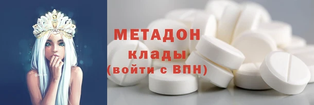 героин Алзамай