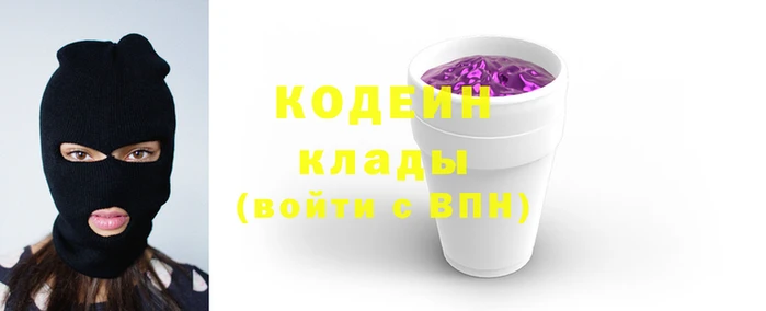героин Алзамай