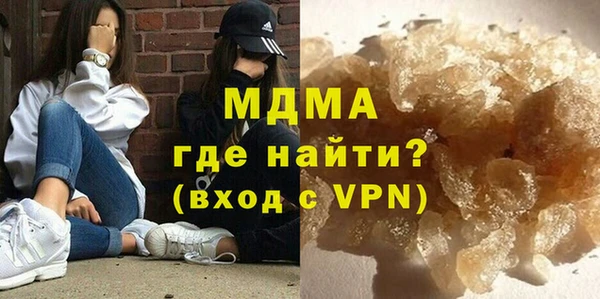 apvp Алексеевка