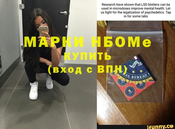 а пвп мука Алексин