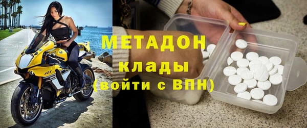 apvp Алексеевка