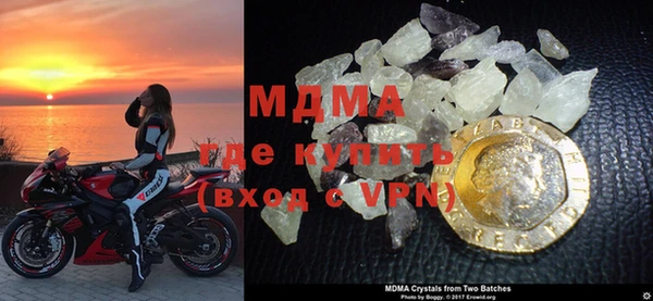 а пвп мука Алексин