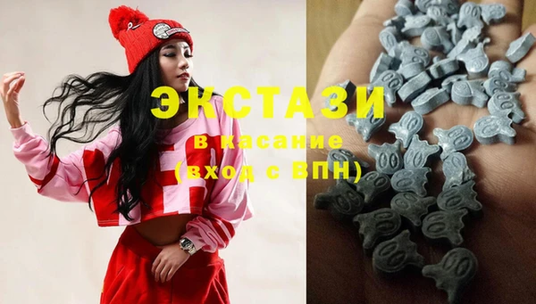 таблы Семилуки