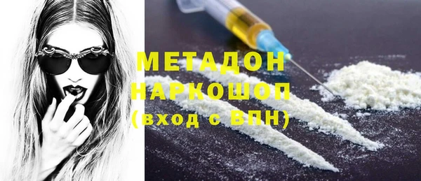 а пвп мука Алексин
