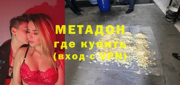 а пвп мука Алексин