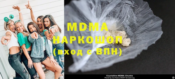 а пвп мука Алексин