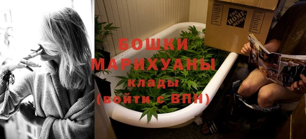 героин Алзамай