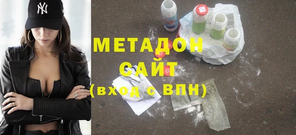 героин Алзамай