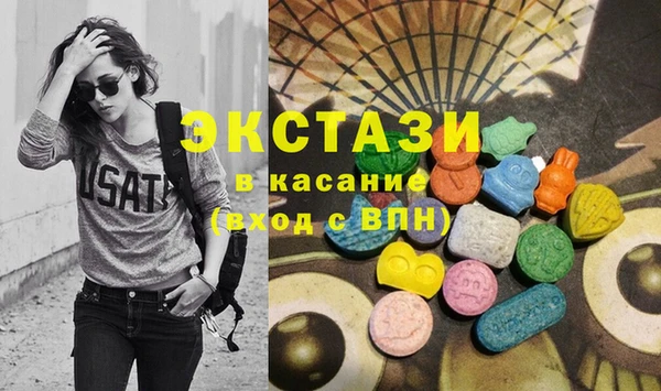 а пвп мука Алексин