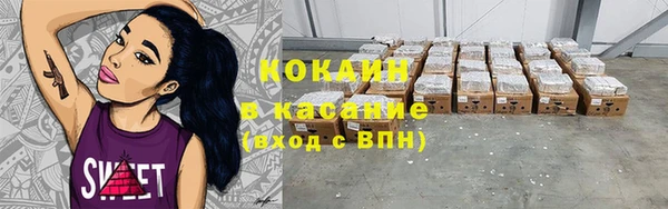а пвп мука Алексин