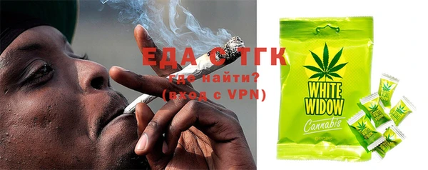 apvp Алексеевка