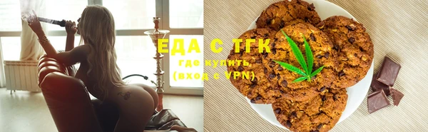 apvp Алексеевка